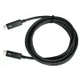 QNAP CAB-TBT315M-40G Thunderbolt-Kabel 1,5 m 40 Gbit/s Schwarz