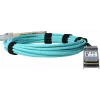 BlueOptics CBL-0310-050-BO InfiniBand-Glasfaserkabel 50 m QSFP