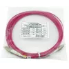 BlueOptics CBL-LC-OM4-50M-BO InfiniBand Glasfaserkabel 50m 2x LC