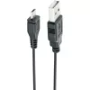 Kabelloser Audiosender Schwaiger DAR100 513