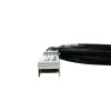 BlueOptics EBR800-TWX-3M-BL InfiniBand/Glasfaserkabel SFP+ 3m