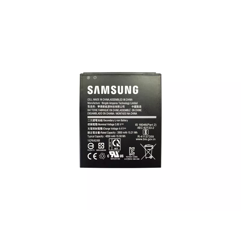 Samsung GP-PBG736AS Batterie Schwarz