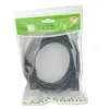 Techly ICOC HDMI21-8-020 HDMI-Kabel 2 m HDMI Typ A (Standard) Schwarz