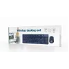 Gembird KBS-WCH-03-DE Tastatur Maus enthalten Universal RF Wireless QWERTZ Deutsch Schwarz
