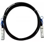 BlueOptics SFP-25G-C2M-BL InfiniBand/Glasfaserkabel 2 m SFP28 Stecker/Stecker