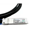 SFP28 DAC-Kabel BlueOptics SFP28-DAC-2M-UQ 2 m Stecker/Stecker