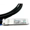 SFP28 DAC-Kabel BlueOptics SFP28-DAC-5M-AT 5m Stecker/Stecker