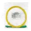 BlueOptics SFP3131BU7.5MM InfiniBand Glasfaserkabel 7,5 m LC Gelb