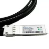 SFP+-Kabel BlueOptics SFPP-DAC-1M-SY-BL 1 m Stecker/Stecker