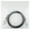 BlueOptics X66211A-1-BL InfiniBand/Glasfaserkabel 1 m QSFP28 Schwarz