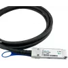 BlueOptics X66211A-1-BL InfiniBand/Glasfaserkabel 1 m QSFP28 Schwarz