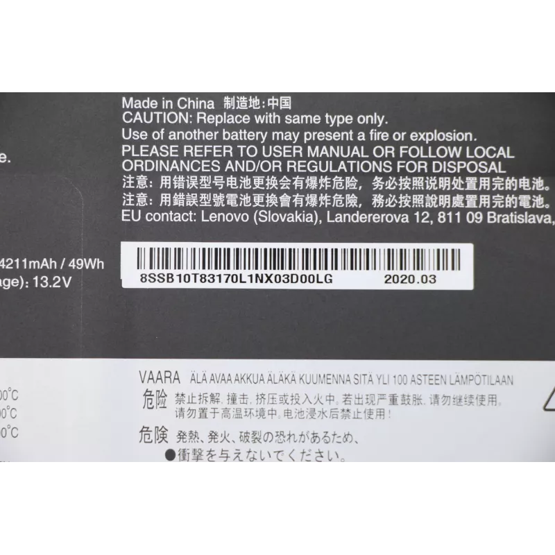 Lenovo 5B10W13927 Laptop-Ersatzteil Batterie