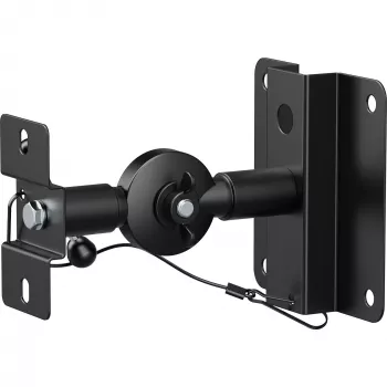 Lautsprecher-Wandhalterung InLine 23126B schwarz 2er-Set