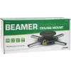 InLine Wandhalterung Projektor / Beamer max. 20kg
