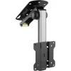 InLine Unterschrankhalterung für Displays bis 68 cm (27 Zoll), bis 20 kg