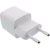 USB-Ladegerät InLine 31501C Single USB-C 33W Power Delivery PPS Weiß