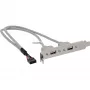 InLine USB 2.0 Slotblende 2x USB Typ A Buchse auf 1x 10-Pin-Anschluss 0,35 m