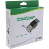 InLine Dual 10 Gigabit Netzwerkkarte, 2x SFP+, PCIe x8, inkl. LP-Blende