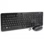 InLine Design Desktop-Set, USB 2,4 GHz, max. 1600 dpi, schwarz, DEUTSCH