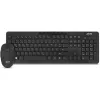 InLine Design Desktop-Set, USB 2,4 GHz, max. 1600 dpi, schwarz, DEUTSCH