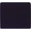 Mauspad InLine 55455S 250x220x6mm Schwarz
