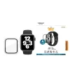 PanzerGlass ® Full-Body-Hülle Transparent Apple Watch Series SE 3 | 6 | 5 | 4 | 40 mm