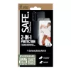 PanzerGlass SAFE. by ® 2-in-1 Bundle Samsung Galaxy A56 5G kratz- und stoßfest