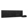 Tastatur- und Maus-Set Lenovo 4X31R64328 — Full-Size (100%), RF Wireless + Bluetooth, deutsches Layout, Schwarz