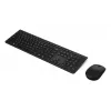 Tastatur- und Maus-Set Lenovo 4X31R64328 — Full-Size (100%), RF Wireless + Bluetooth, deutsches Layout, Schwarz