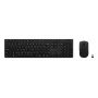 Tastatur- und Maus-Set Lenovo 4X31R64328 — Full-Size (100%), RF Wireless + Bluetooth, deutsches Layout, Schwarz