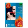 Fotopapier A4 Sigel T1155 Hochglanz