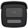 IP-Überwachungskamera Hikvision Pro Series DS-2CD2T86G2H-2I 4mm