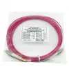 BlueOptics QK732A-BO InfiniBand/Glasfaserkabel 1 m LC Violett