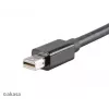 USB-Grafikadapter Akasa AK-CBDP07-20BK