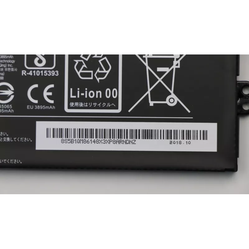 Lenovo 5B10M86148 Laptop-Ersatzteil Akku
