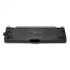 Fach Brother OT1001C Scanner Ersatzteil Schwarz