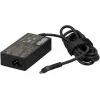 Netzteil HP SPS-45W 744892-001 Smart RC, 45W, für tragbare HP-Geräte