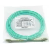 Glasfaserkabel BlueOptics SRCABLE7M-BO 7,5 m LC Beige OM3