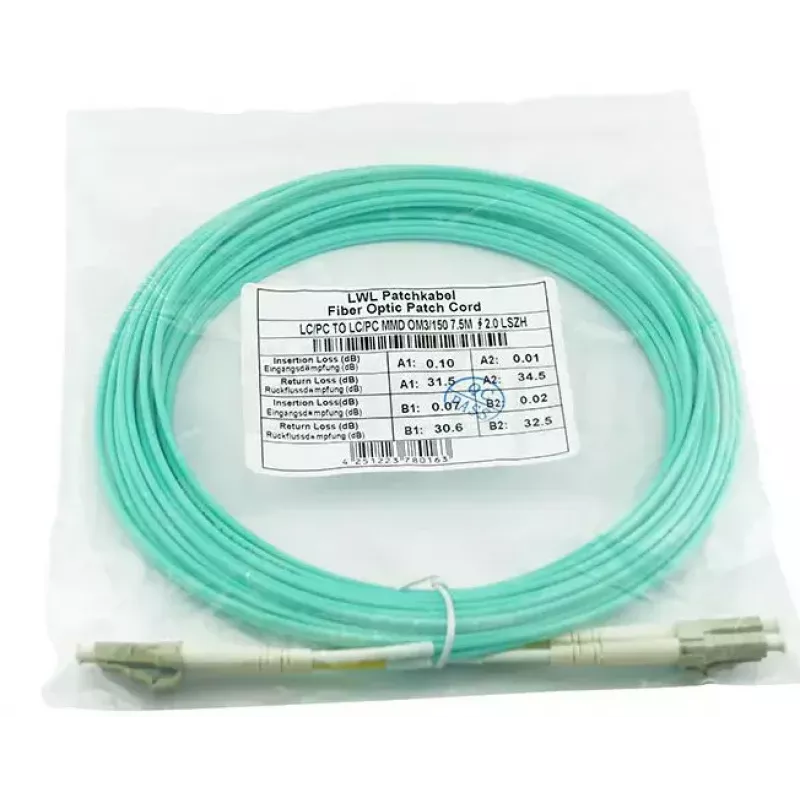 Glasfaserkabel BlueOptics SRCABLE7M-BO 7,5 m LC Beige OM3