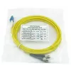 BlueOptics SFP3133BU2MK InfiniBand Glasfaserkabel 2 m LC ST Gelb