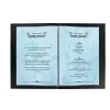 Kunstpapier Sigel DP261 100 Blatt