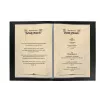 Druckerpapier A4 Sigel DP638 100 Blatt Sand