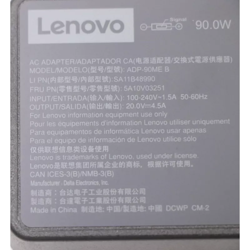 Lenovo 5A10V03251 Netzteil/Wechselrichter Indoor 90 W Schwarz