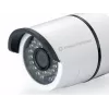 Conceptronic JARETH HD Wireless Cloud IP-Kamera, Außenbereich, IP-Überwachungskamera, Außenbereich, Kabelgebunden & Kabellos, Extern, Decke/Wand, Weiß