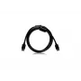 EIZO PP200-K 2 m DisplayPort Schwarz