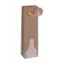 Geschenktüte Sigel GT051 Braun 100x80x350 mm