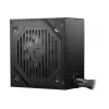 MSI MAG A550BNL Netzteil 550 W 24-polig ATX ATX Schwarz