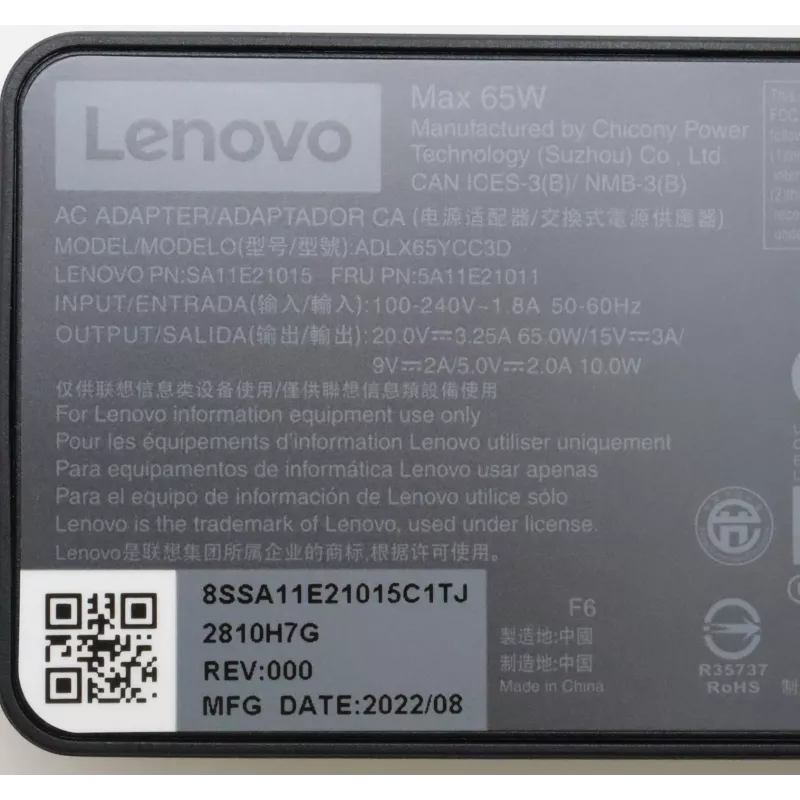 Lenovo 5A11E21011 Netzteil Innenbereich 45 W Schwarz