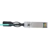 BlueOptics UACC-AOC-SFP28-30M-BO InfiniBand Glasfaserkabel 30m SFP28 Stecker