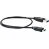 USB-Kabel Schwaiger LK 050 C USB 3.2 Gen 2 0,5m USB A USB C Schwarz
